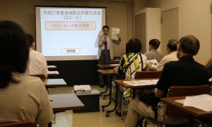 地域防災学習交流会の様子