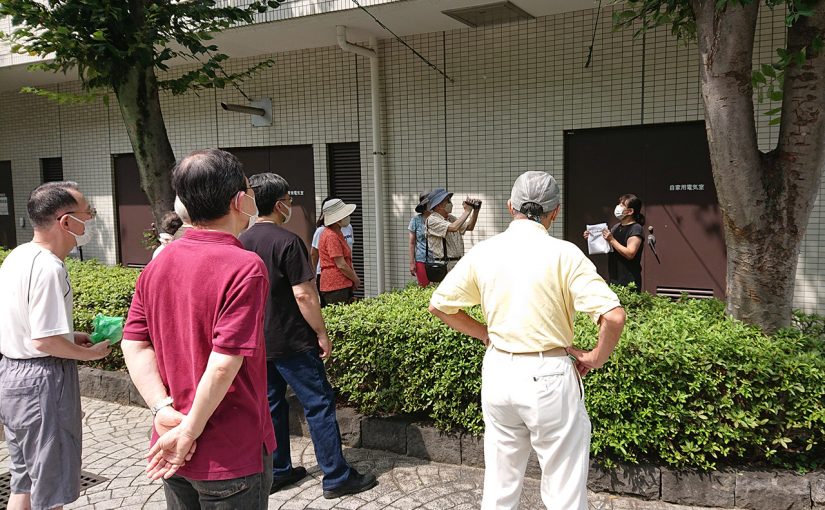 水ピタシート実地訓練を開催