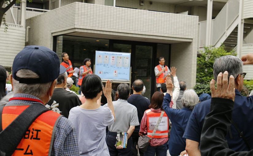 防災訓練2026 開催されました